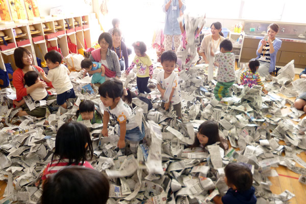 山口県防府市の幼稚園 玉祖幼稚園（たまのやようちえん）子育て支援  にこにこ元気っ子クラ 平成27年9月にこにこ元気っ子クラブ　新聞