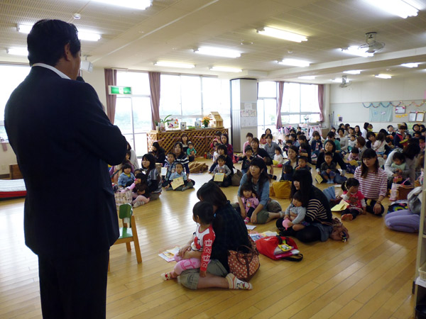 山口県防府市の幼稚園 玉祖幼稚園（たまのやようちえん）子育て支援 にこにこ元気っ子クラブ 平成26年6月にこにこ元気っ子クラブ　ラリー