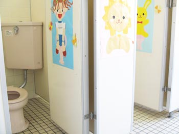 山口県防府市の幼稚園 玉祖幼稚園（たまのやようちえん）施設案内 トイレ