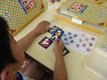 山口県防府市の幼稚園 玉祖幼稚園（たまのやようちえん）カリキュラム 日本語であそぼう もじとことばあそび