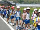 山口県防府市の幼稚園 玉祖幼稚園（たまのやようちえん）年間行事　牧場遠足