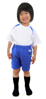 山口県防府市の幼稚園 玉祖幼稚園（たまのやようちえん）制服紹介　体操服