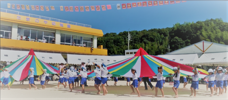 防府市玉祖幼稚園特色